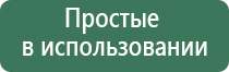 Дэнас олм одеяло